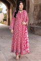 AREEBA - GU539