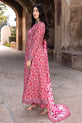AREEBA - GU539